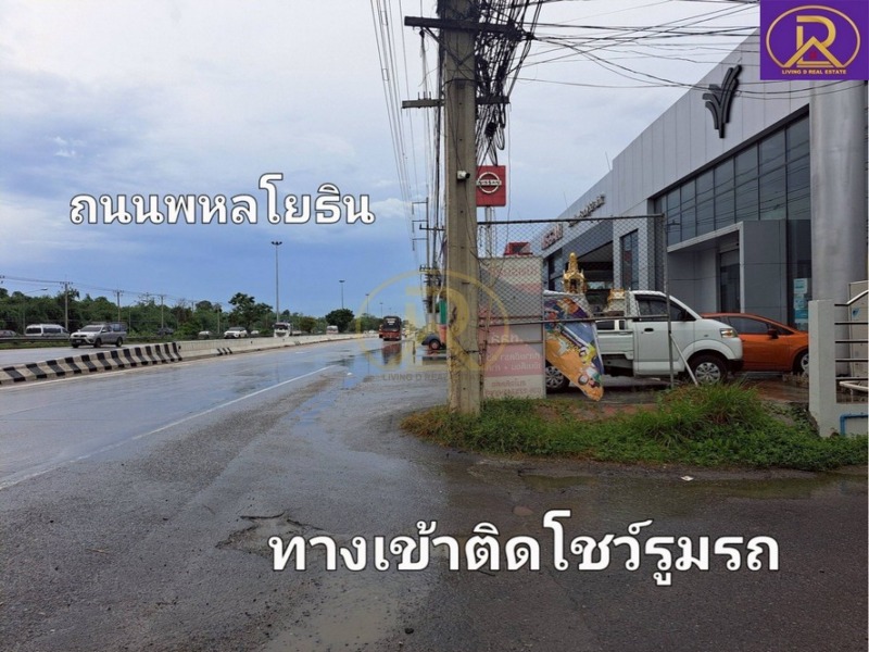 ขายที่ดินเพียงหลักแสน แปลงสวย 1 ไร่ ใกล้ถนนพหลโยธิน ทางเข้าซอยติดโชว์รูมนิสสัน-เนต้า สระบุรี ต.ปากข้าวสาร อ.เมืองสระบุรี จ.สระบุรี
