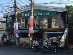 ปล่อยเช่าห้องในโครงการ เฟสสอง ทำเลดี ใกล้ร้านอาหาร ร้านขายยา