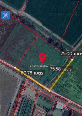 ขายที่ดิน/เเบ่งเเปลงขาย ใกล้ตัวเมืองสุพรรณ น้ำ/ไฟ พร้อม