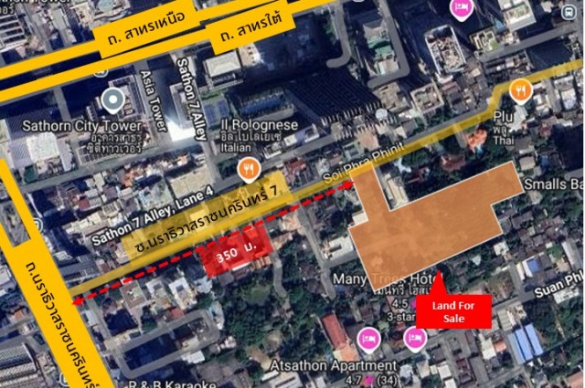 ขายที่ดินเปล่า 9-3-60 ไร่ ซ.นราธิวาสราชนครินทร์7 #เจ้าของขายเอง รหัสทรัพย์ A65