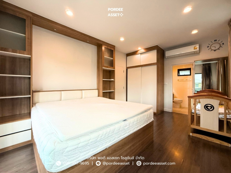 บุราสิริ ราชพฤกษ์-345 (ขนาด 50 ตร.ว.) ปากเกร็ด นนทบุรี โครงการคุณภาพโดยแสนสิริ : Burasiri Ratchaphruek 345