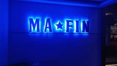 ประกาศให้เช่าพื้นที่ ร้านค้า ร้านเหล้า นั่งชิว ถนนประเสริฐมนูกิจ