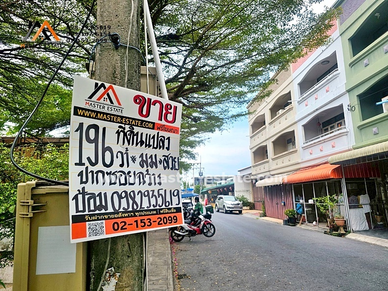 ที่ดินเปล่า 195.6 ตร.ว. แปลงมุม สวยมาก ติดถนนไทรบุรี จ.สงขลา หน้ากว้างประมาณ 20 M. x ลึก 45 M. ปัจจุบันมีผู้เช่าที่ดินขายอาหาร