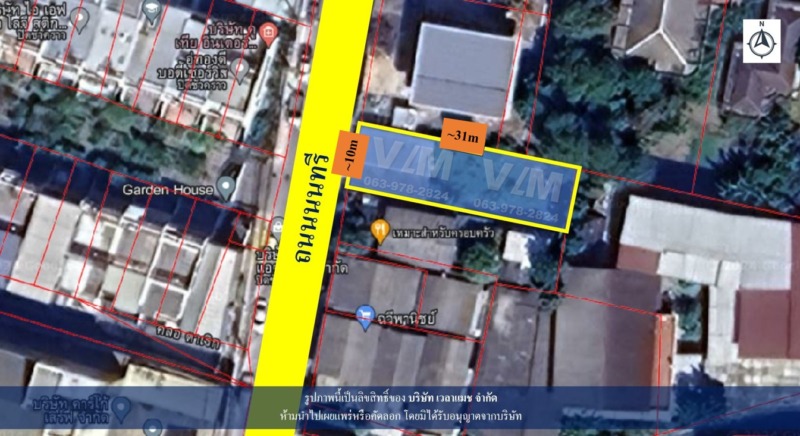 VLM 939  ขายที่ดิน ถนนนนทรี แขวงช่องนนทรี เขตยานนาวา ทิศตะวันตก  เนื้อที่ 77 ตารางวา