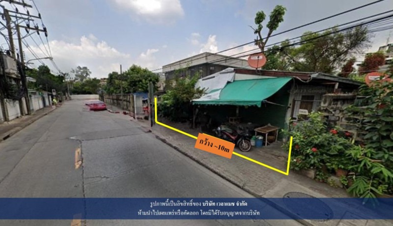 VLM 939  ขายที่ดิน ถนนนนทรี แขวงช่องนนทรี เขตยานนาวา ทิศตะวันตก  เนื้อที่ 77 ตารางวา