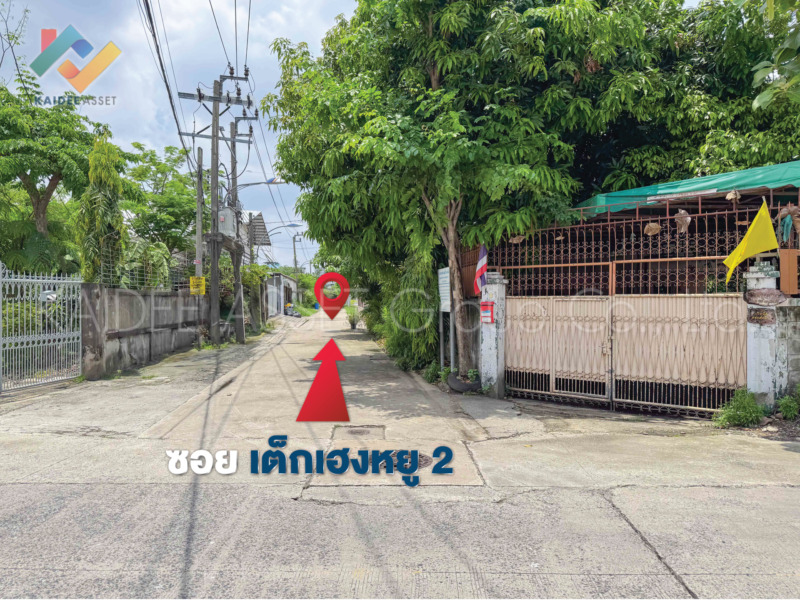 ที่ดิน ซอย สุขุมวิท 115 BTS ปู่เจ้า เทพารักษ์ สมุทรปราการ