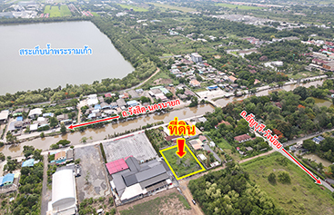 ขายที่ดิน คลองหก คลองหลวง ปทุมธานี