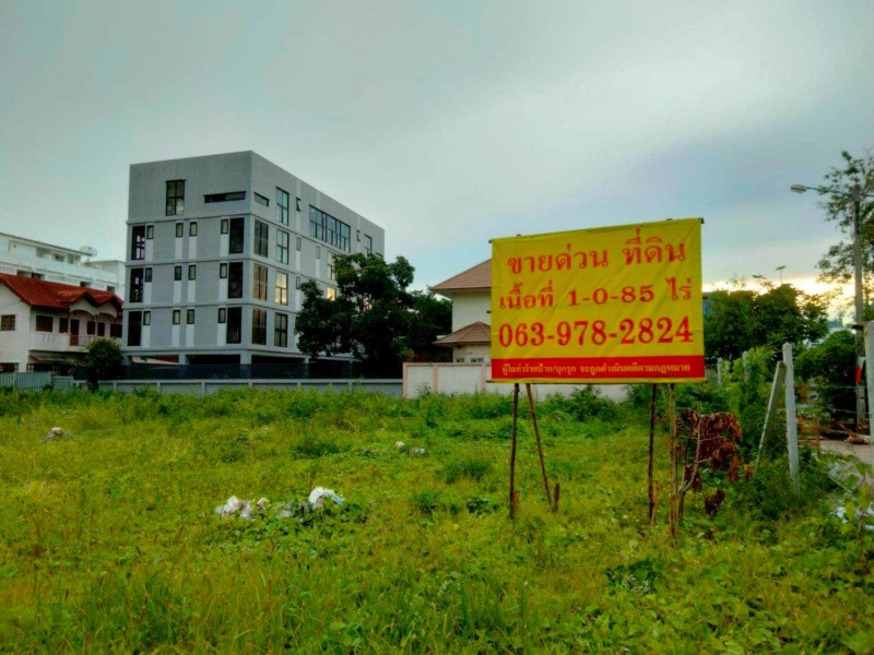 VLM 689  ขายที่ดิน ซอย ลาดพร้าว 1 แยก 20 ซอยลาดพร้าว 15 แยก 9 แขวง จอมพล เขตจตุจักร ทิศเหนือ  เนื้อที่ 1 ไร่