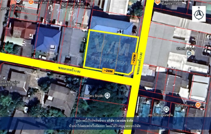 VLM 1001  ขายที่ดิน แปลงมุม ซอยลาดพร้าว 81 แขวงคลองเจ้าคุณสิงห์ เขตวังทองหลาง ทิศตะวันออก, ทิศใต้  เนื้อที่ 194.2 ตารางวา