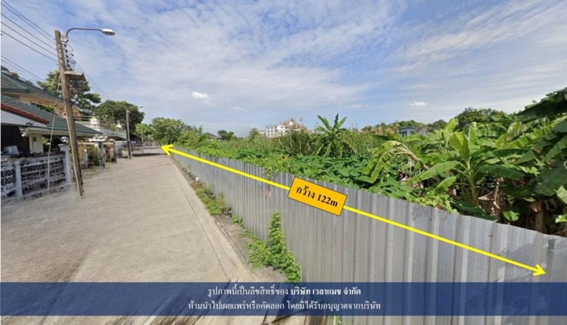 VLM 923  ขายที่ดิน ซอยสุขุมวิท 93 (ซอยพึ่งมี 32) แขวงบางจาก เขตพระโขนง ทิศตะวันตก  เนื้อที่ 3-0-29.5 ไร่