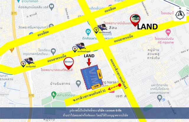 VLM 897  ขายที่ดิน ซอยนราธิวาสราชนครินทร์ 22 ซอยสาธุประดิษฐ์ 15 แขวงช่องนนทรี เขตยานนาวา เนื้อที่ 255 ตารางวา