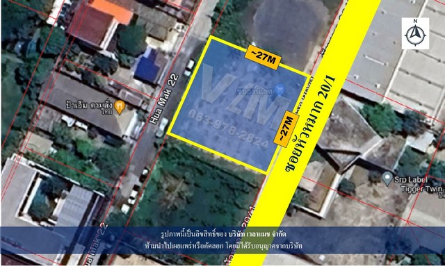 VLM 902  ขายที่ดิน จัตุรัส ซอยหัวหมาก 20/1 ซอยรามคำแหง 32 แขวงหัวหมาก เขตบางกะปิ ทิศตะวันออก  เนื้อที่ 190.3 ตารางวา