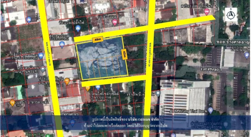 VLM 689  ขายที่ดิน ซอย ลาดพร้าว 1 แยก 20 ซอยลาดพร้าว 15 แยก 9 แขวง จอมพล เขตจตุจักร ทิศเหนือ  เนื้อที่ 1 ไร่