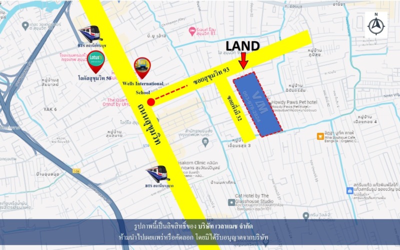 VLM 923  ขายที่ดิน ซอยสุขุมวิท 93 (ซอยพึ่งมี 32) แขวงบางจาก เขตพระโขนง ทิศตะวันตก  เนื้อที่ 3-0-29.5 ไร่
