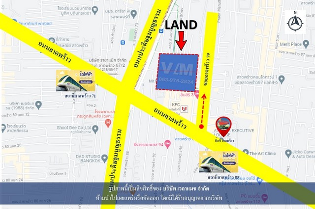 VLM 908  ขายที่ดิน พร้อมสิ่งปลูกสร้าง ซอยลาดพร้าว 79 แขวงคลองเจ้าคุณสิงห์ เขตวังทองหลาง  ทิศตะวันออก  เนื้อที่ 265 ตารางวา
