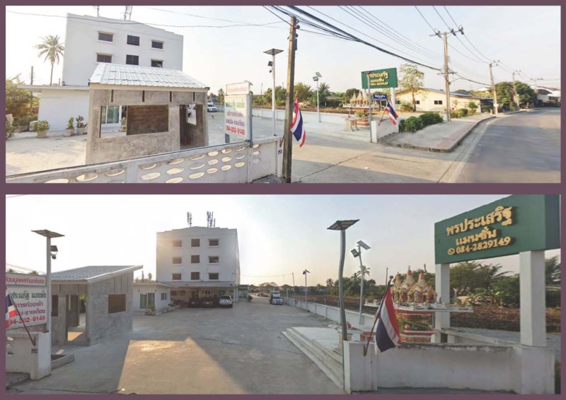 ขายอาคารพร้อมที่ดิน รวมธุรกิจห้องพัก พรประเสริฐแมนชั่น บางแค-พระราม 2