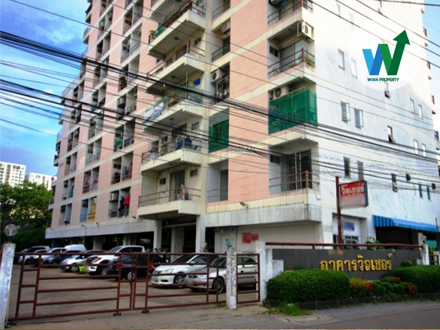 ขายด่วน Villcher Condominium (วิลเชอร์ คอนโดมิเนียม)(66.66 ตรม) หลังเซ็นทรัลบางนา ห้องสวย ราคาถูก