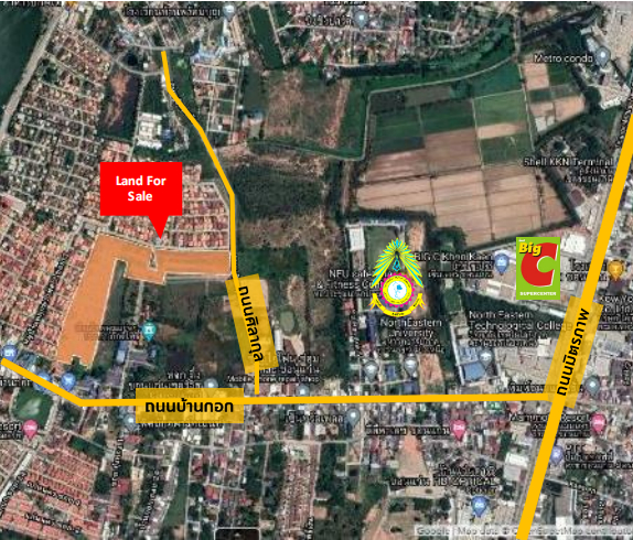 ขายที่ดิน 41-0-8.7 ไร่ ติดถ.ศิลากุล มิตรภาพ-ศรีจันทร์ เมือง ขอนแก่น (เจ้าของขายเอง) #รหัสทรัพย์ A39