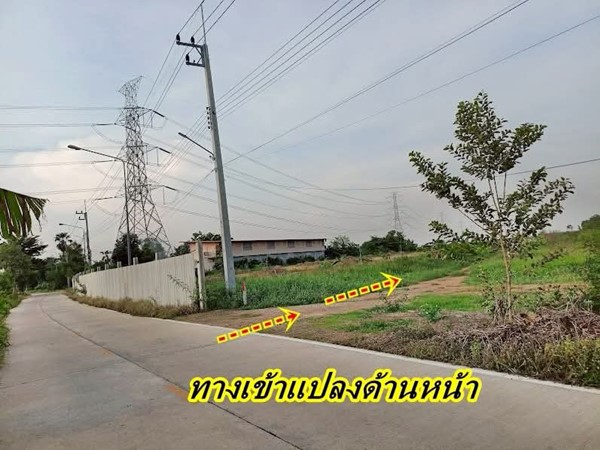 2 แปลงสุดท้าย ขายถูกมากที่ดินโซนวังน้อย – T.062-1574449