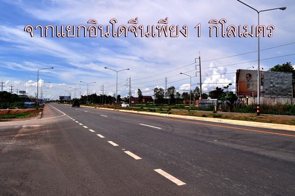 ขายที่ดินใกล้แยกอินโดจีน จังหวัดพิษณุโลก ขนาด 200 ตารางวา ถมแล้ว โทร 082-404-8483