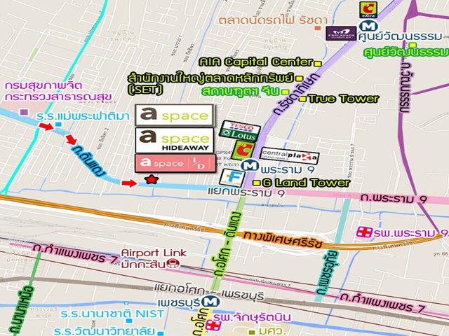 ให้เช่า คอนโด เอ สเปซ อโศก-รัชดา ตึก B ชั้น 2  ใกล้ MRT พระราม9
