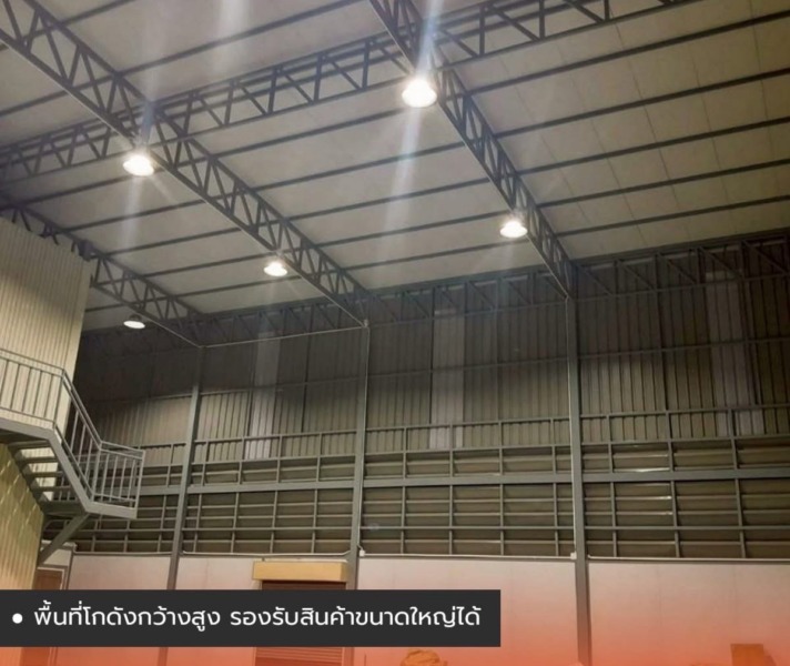โกดังให้เช่า ลําลูกกา คลอง 4 พร้อมออฟฟิศ พื้นที่ใช้สอยรวม 470 ตรม.