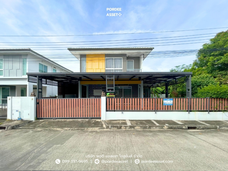 บ้านเดี่ยว พฤกษ์ลดา บางใหญ่2 (หลังมุม 73 ตร.ว.) ใกล้ MRT สถานีคลองบางไผ่ เซ็นทรัลเวสต์เกต บางใหญ่ นนทบุรี : Prueklada Bangyai 2
