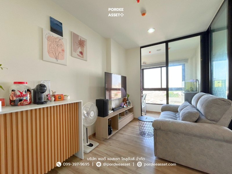 ขาย!! คอนโด นิช โมโน เจริญนคร (34.43 ตร.ม. ชั้น 9) ติด ถ.เจริญนคร ดาวคะนอง ธนบุรี เพียง 700 เมตรจากแยกบุคคโล วิวสวยริมโค้งน้ำเจ้าพระยา เดินทางสะดวก : Niche Mono Charoen Nakorn