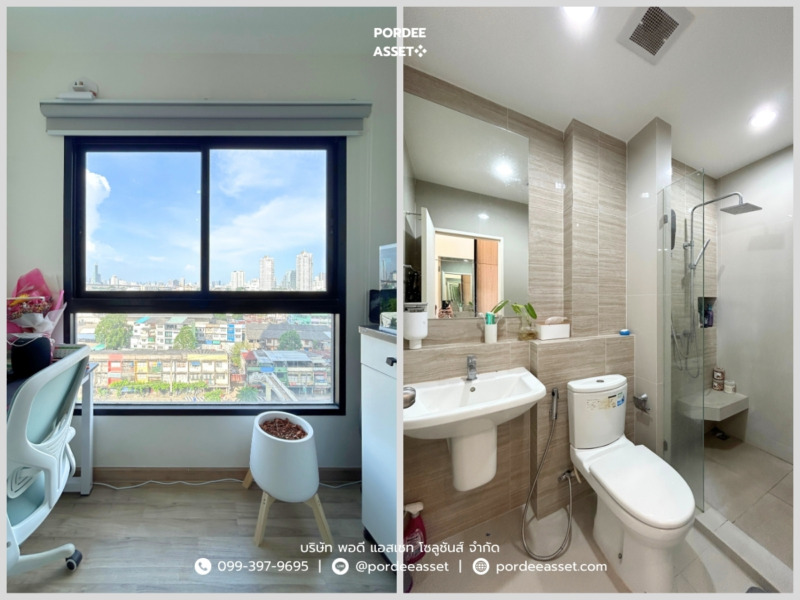 ขาย!! คอนโด นิช โมโน เจริญนคร (34.43 ตร.ม. ชั้น 9) ติด ถ.เจริญนคร ดาวคะนอง ธนบุรี เพียง 700 เมตรจากแยกบุคคโล วิวสวยริมโค้งน้ำเจ้าพระยา เดินทางสะดวก : Niche Mono Charoen Nakorn