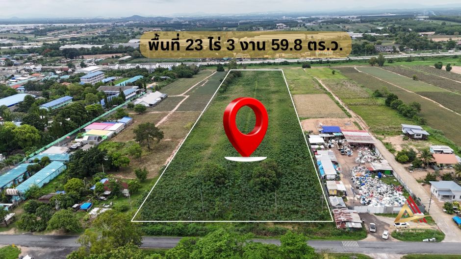 ที่ดิน นิคมพัฒนา ระยอง ทำเลทอง ทำเลอุตสาหกรรม สีม่วงลาย ใกล้ถนน 36