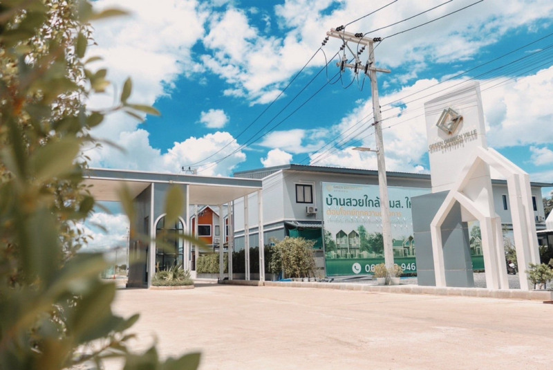Green Garden Ville มหาสารคาม บ้านทาวน์โฮมใกล้ มมส.ใหม่ เพียงแค่ 5 นาที เท่านั้น!!