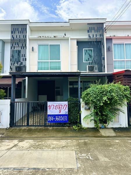 บ้าน พฤกษา ไพร์ม สถานีรถไฟฟ้า บางพลู-ราชพฤกษ์