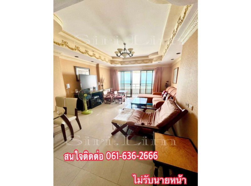 คอนโดเทล คลิฟ แอนด์ บีช กฤษดานคร 99.41 ตรม 2นอน ชั้น31 วิวทะเล 180 องศา แต่งครบ