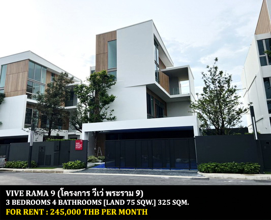 [ให้เช่า] FOR RENT VIVE RAMA 9 / 3 bedrooms 4 bathrooms / 75 Sqw. 325 Sqm. **245,000** LUXURIOUS HOUSE. CLOSE TO WELLINGTON COLLEGE BANGKOK