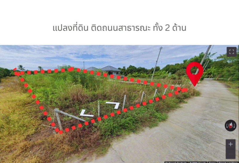 ขายถูกมาก!! ที่ดินติดถนน 2 ด้าน ทำเลทอง อ.สารภี จ.เชียงใหม่ ใกล้ห้าง สนามบิน ตลาด โรงเรียน โรงพยาบาลฯ