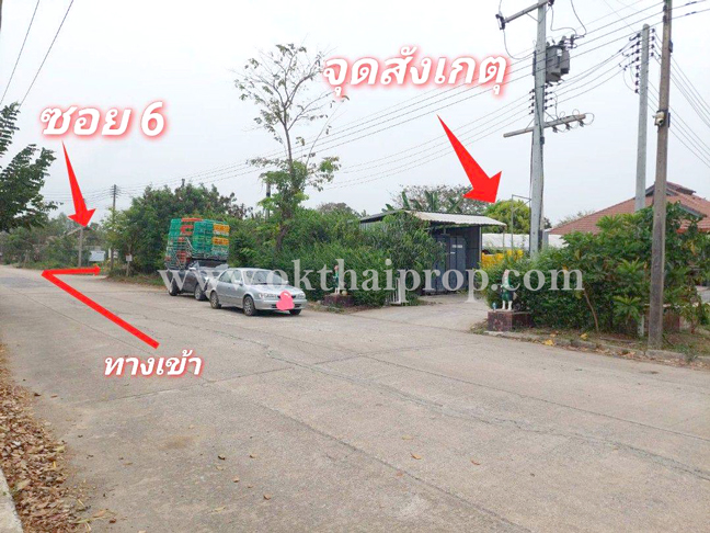 ที่ดิน ถนน3111 บางไทร อยุธยา