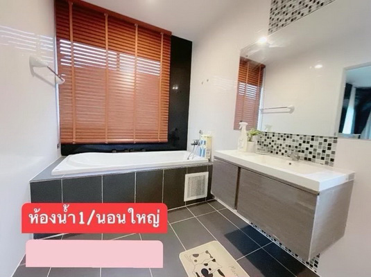 [ให้เช่า] FOR RENT DELIGHT BANGNA – SRINAKARIN / 3 bedrooms 3 bathrooms / 55 Sqw. 190 Sqm. **32,000** JUST ONLY 15 MINUTES TO MEGA BANGNA