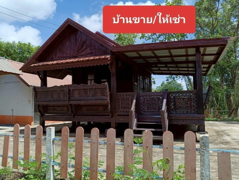 ขายบ้านพร้อมที่ดิน เนื้อที่10ไร่ อ.เพ็ญ จ.อุดรธานี