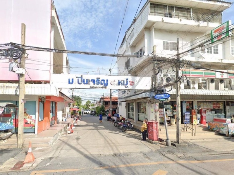 บ้านแฝด ปิ่นเจริญ 4 นาวง – ดอนเมือง ราคาถูก