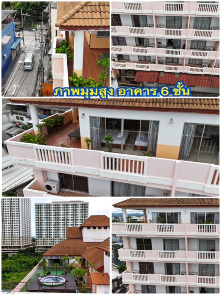 ** ขายเซอร์วิสอพาร์ทเม้นหรู **