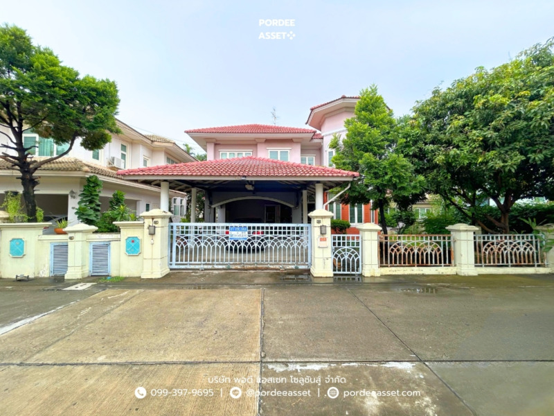 ภัสสร 4 The Elegance รังสิต คลอง3 (93 ตร.ว.) ติดถนนรังสิต-นครนายก ประชาธิปัตย์ ธัญญบุรี ปทุมธานี : Passon 4 The Elegance