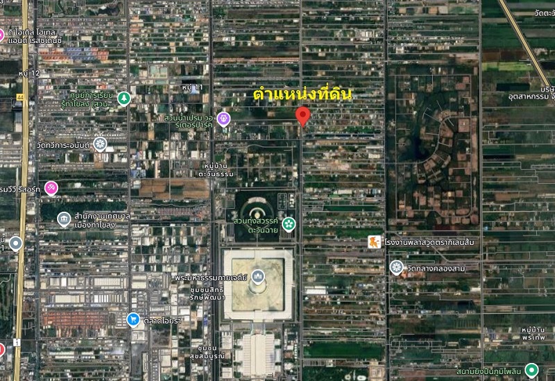 ขายที่ดินเปล่าแปลงมุม ขนาด 138 ตรว ซอยคลองสาม10/15 ติดถนน2ด้าน คลองหลวง ปทุมธานี.