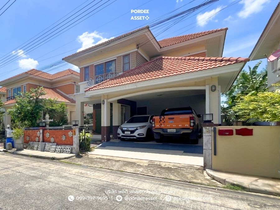 ขาย!! บ้านเดี่ยว บุณฑรีก์ รังสิต-คลอง2 (ขนาด 50 ตร.วา) ถ.เลียบคลอง คลองหลวง ปทุมธานี : Baan Boondaree Rangsit-Klong 2