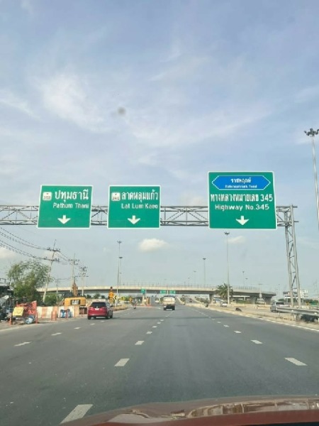 ขายที่ดินถมแล้ว 60 ตร.วา.ตลาดลาดหลุมแก้ว 2.8 กม. รร.วัดคูบางหลวง 2.5 กม.240 ตร.ม.ล้อมรั้วเรียบร้อย ถ.ปทุมธานี-บางเลน MRT