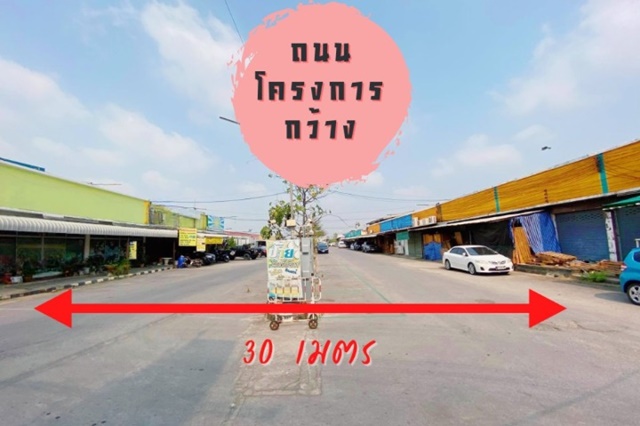 MRT มีนบุรี 1.1กม. โลตัส มีนบุรี 800ม.ทำเลดี ติดถนนใหญ่ ให้เช่าอาคารพาณิชย์ 1 ชั้น กระจกรอบห้อง โปร่ง บิ๊กซี ร่มเกล้า 1.