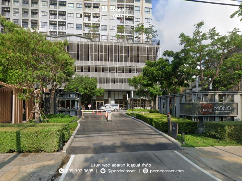 ขาย!! คอนโด นิช โมโน เจริญนคร (34.43 ตร.ม. ชั้น 9) ติด ถ.เจริญนคร ดาวคะนอง ธนบุรี เพียง 700 เมตรจากแยกบุคคโล วิวสวยริมโค้งน้ำเจ้าพระยา เดินทางสะดวก : Niche Mono Charoen Nakorn