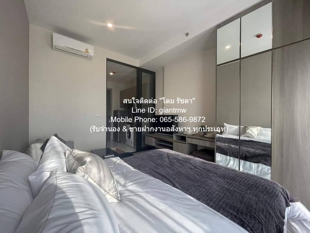 คอนโด คอนโด ไนท์บริดจ์ ไพร์ม อ่อนนุช Knightsbridge Prime Onnut 23 sq.m. 1 ห้องนอน 1 ห้องน้ำ 3700000 B. ใกล้ BTS อ่อนนุช
