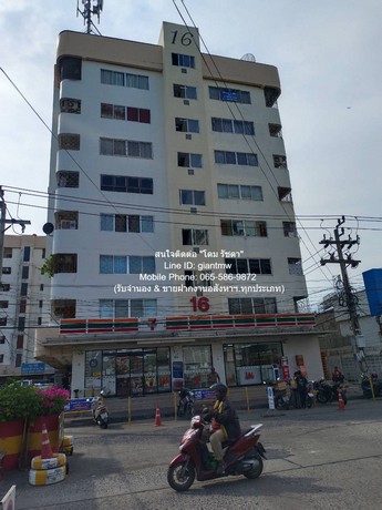 คอนโดมิเนียม Thanommit Park 48SQ.M. 2ห้องนอน ใกล้กับ ตลาดโต้รุ่งถนอมมิตร Hot!