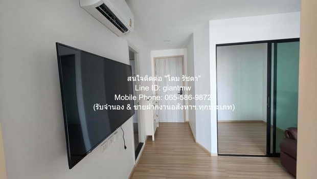 Condo. ฮอลล์มาร์ค ลาดพร้าว-โชคชัย 4 14000 บาท พ.ท. 40 SQ.METER ไม่ไกลจาก ตลาดโชคชัย 4 ประมาณ 1 กม. สภาพแวดล้อม-ดี เป็นคอ