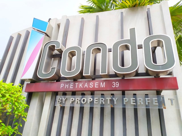 ไอคอนโด เพชรเกษม 39 ขายถูก I Condo Phetkasem 39 คอนโดพร้อมอยู่ ขายต่ำกว่าราคาประเมิน คอนโดใกล้รถไฟฟ้า MRT ภาษีเจริญ